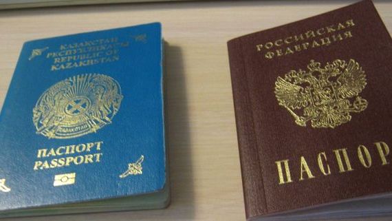 прописка в Сосногорске